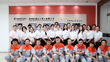 攀枝花市生態(tài)環(huán)境局動(dòng)態(tài)丨引入逸云天氣體檢測(cè)儀助力環(huán)境治理