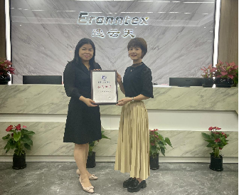 逸云天榮獲深圳工業(yè)總會會員單位認(rèn)可，共建安全環(huán)保未來