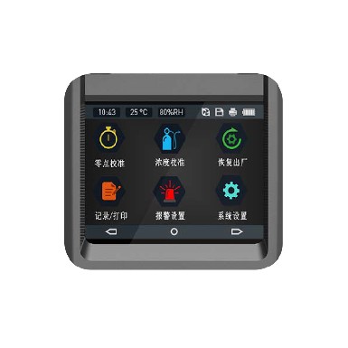 便攜式硫化氫檢測(cè)儀 便攜式硫化氫檢測(cè)儀