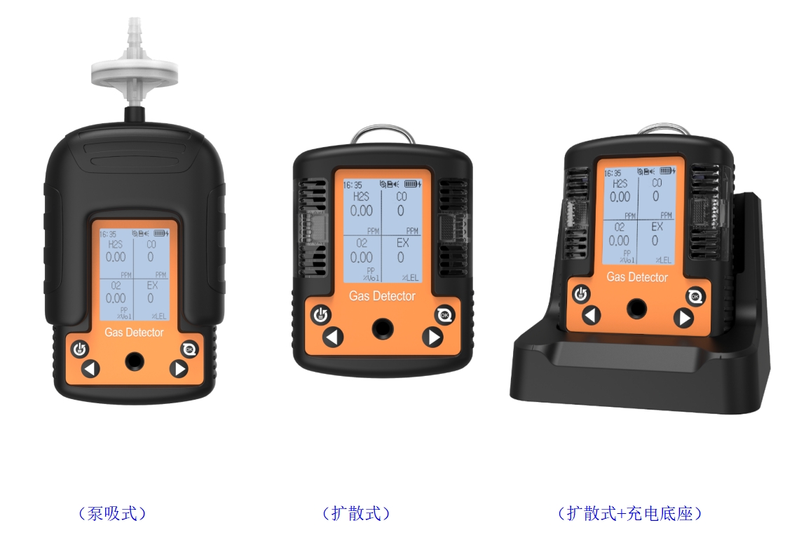 1727431277440425.png 微信截圖_20240927175715.png