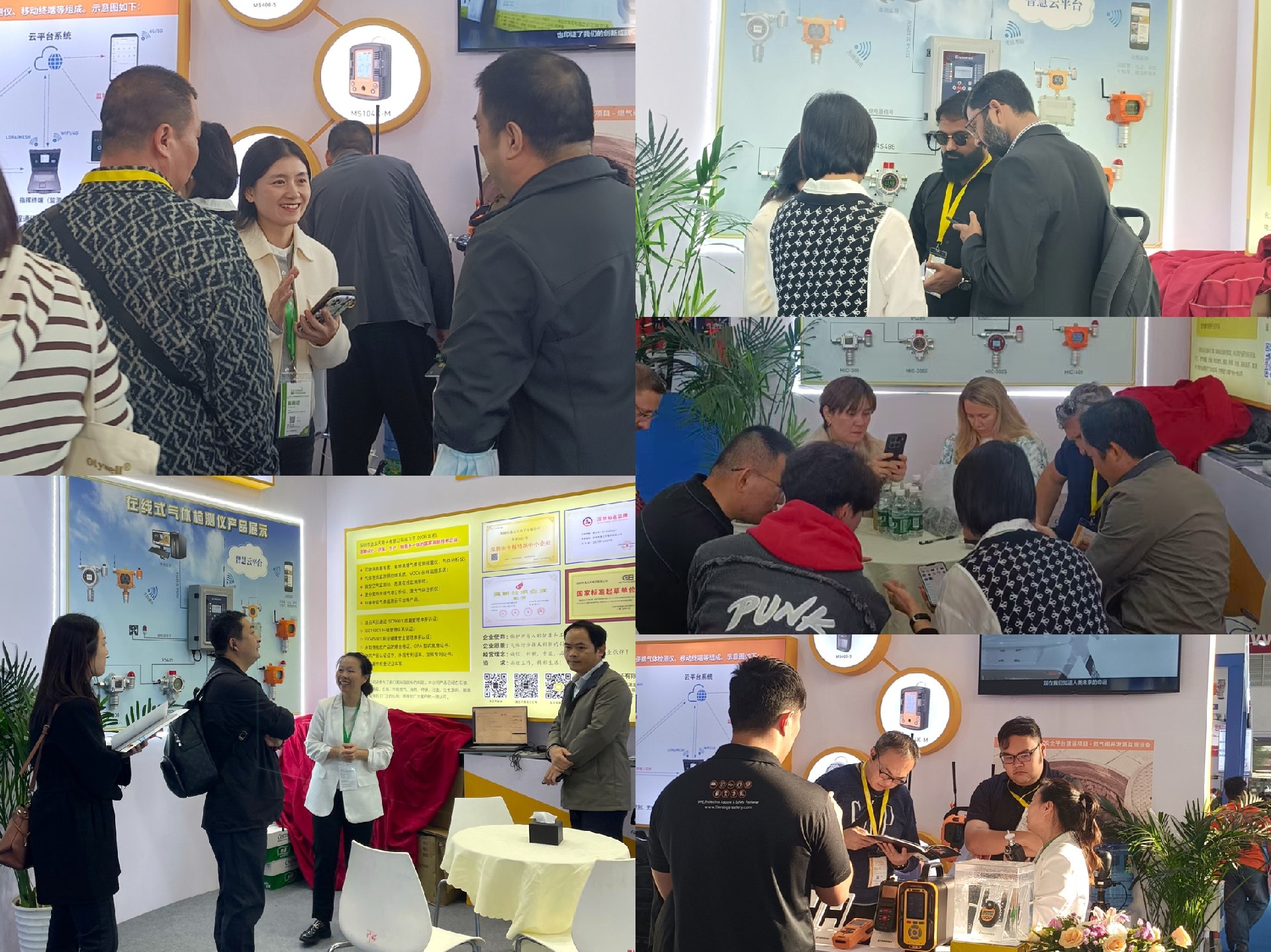 1760406730980204.jpg 微信圖片_20251014093919_26_317.jpg