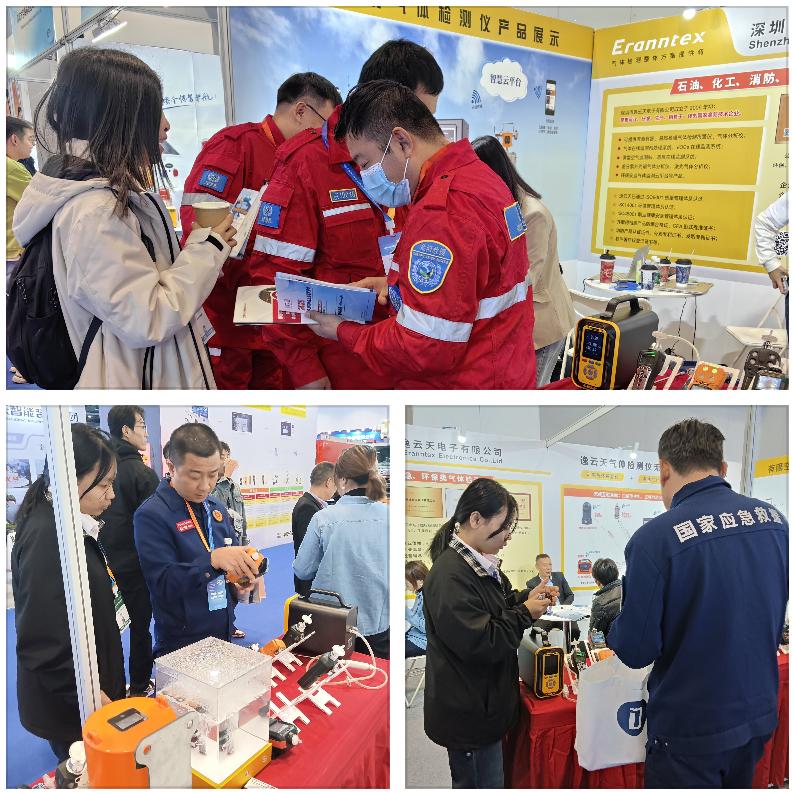 1763775948115225.jpg 圖片1.jpg